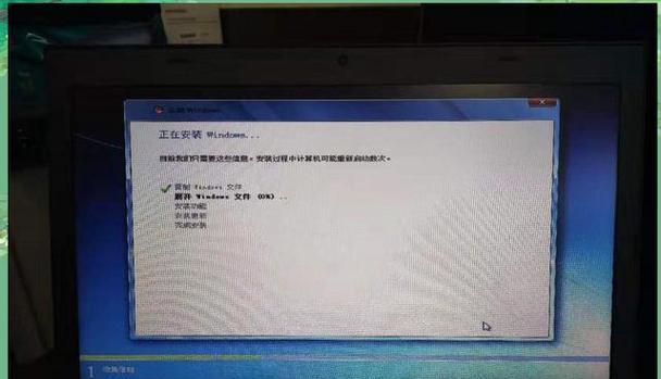 老电脑显示安装程序错误的原因及解决方法（解决老电脑安装程序错误的有效途径）