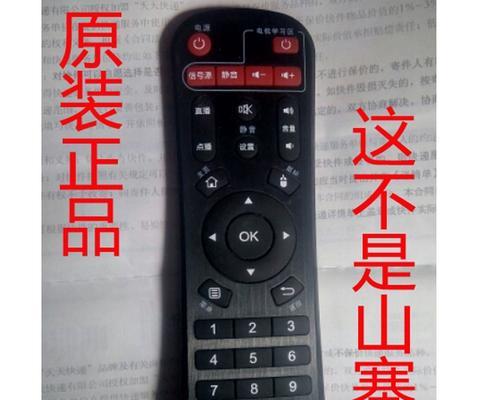 探索先科M15教程，实现创新梦想（开启科技未来，解锁M15教程的无限可能）