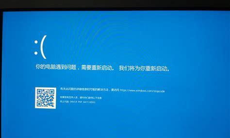 解决HP电脑开机引导错误的方法（排除HP电脑开机引导错误的常见问题和解决方法）
