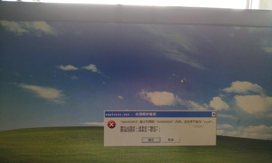 电脑频繁重启显示错误（解决电脑重启问题的有效方法）