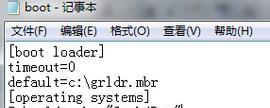 入门教程（掌握Grub引导器，轻松管理多操作系统启动）