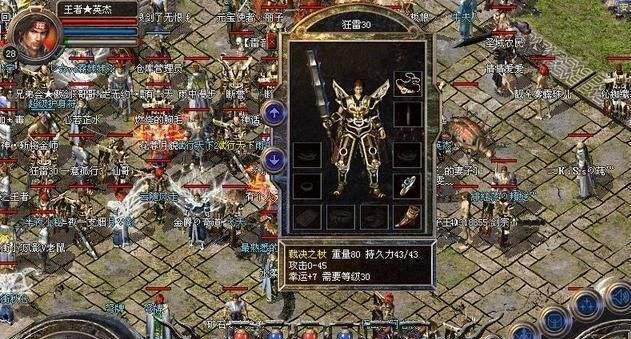 Windows8安装教程（逐步教您如何在PE环境下安装Windows8系统）