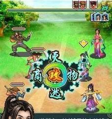 电脑内部错误2503（深入了解电脑内部错误2503及如何解决）