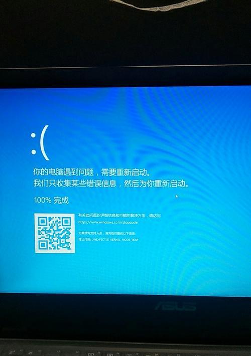 全自动点击电脑错误窗口（自动点击软件的威力与应用领域探析）