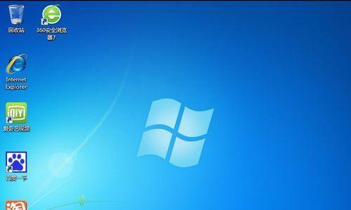 大白菜win10换win7系统安装教程（简单操作让你快速安装Win7系统）