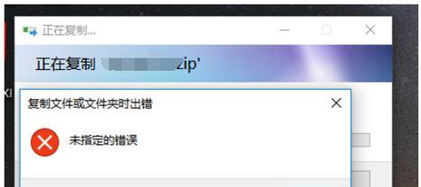 探究网吧电脑登录时的未知错误（解密登录错误原因与解决方法）