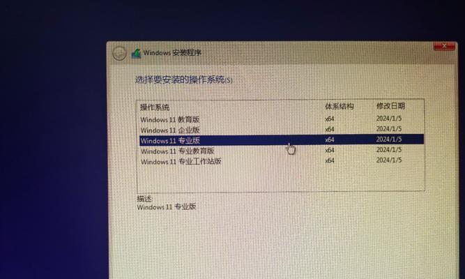 优盘插在电脑显示错误（解决方法及常见故障排除）