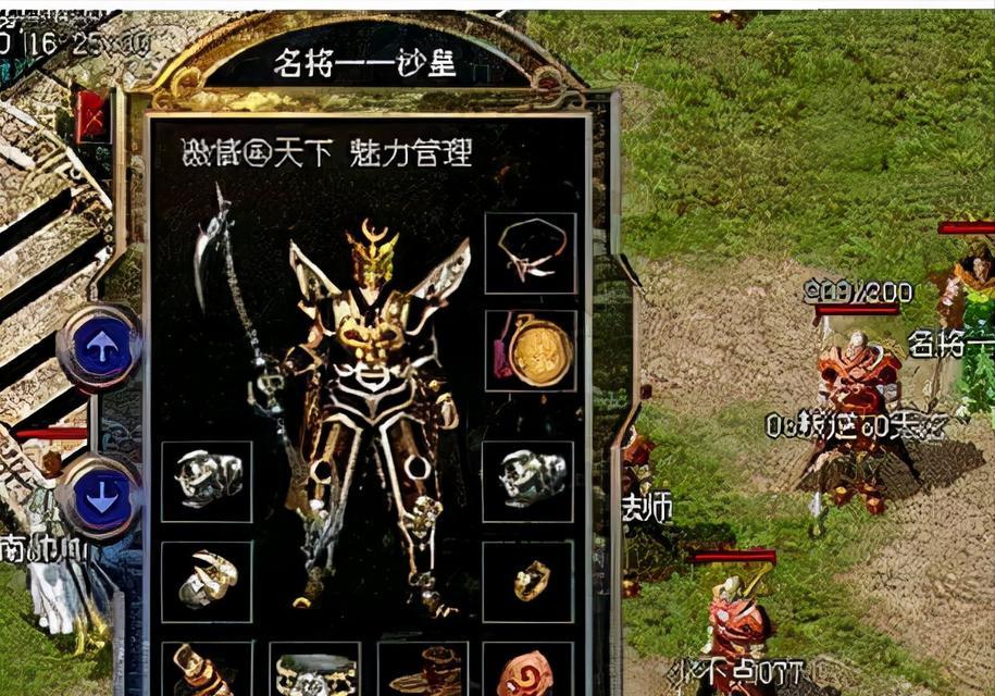 大白菜U盘系统教程——轻松搭建Win764位U盘系统（一键启动，简单实用，让你的电脑随身携带！）