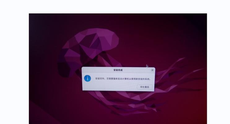 电脑启动盘引导格式错误的解决方法（解决电脑启动盘引导格式错误的实用技巧）