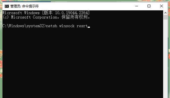 电脑提示网页错误的原因及解决办法（探究电脑提示网页错误的种类和解决方案）