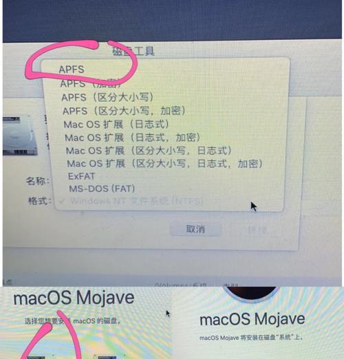 单位电脑重装系统教程（详细步骤让你轻松重装电脑）