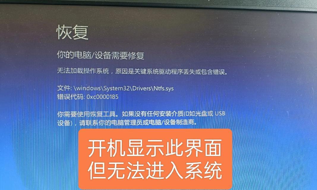 解决Dell电脑开机时间错误的有效方法（优化开机时间，提升Dell电脑性能）