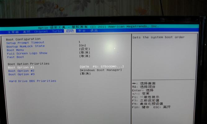 电脑BIOS时间错误导致系统无法启动的解决方法（解决电脑BIOS时间错误的关键步骤和技巧）