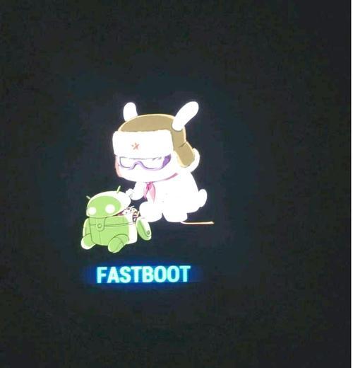 如何解除手机安全模式（简单有效的安全模式解除方法）