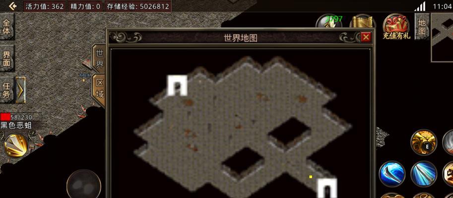 使用U盘启动恢复系统的详细教程（快速恢复系统，轻松解决电脑问题）